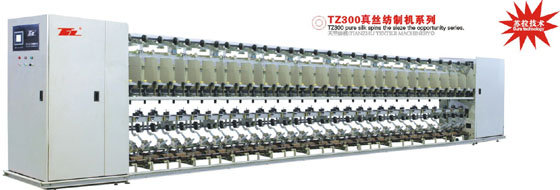 TZ300真丝纺制机 - 副本.jpg
