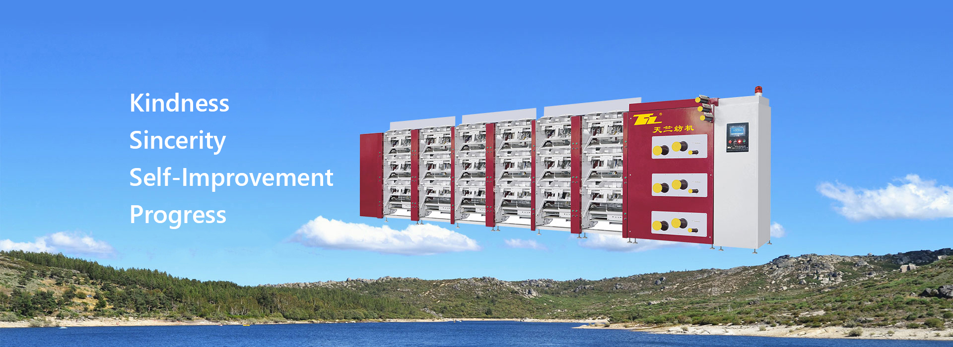 网站首页-Zhejiang Tianzhu Textile Machinery Co., LTD.