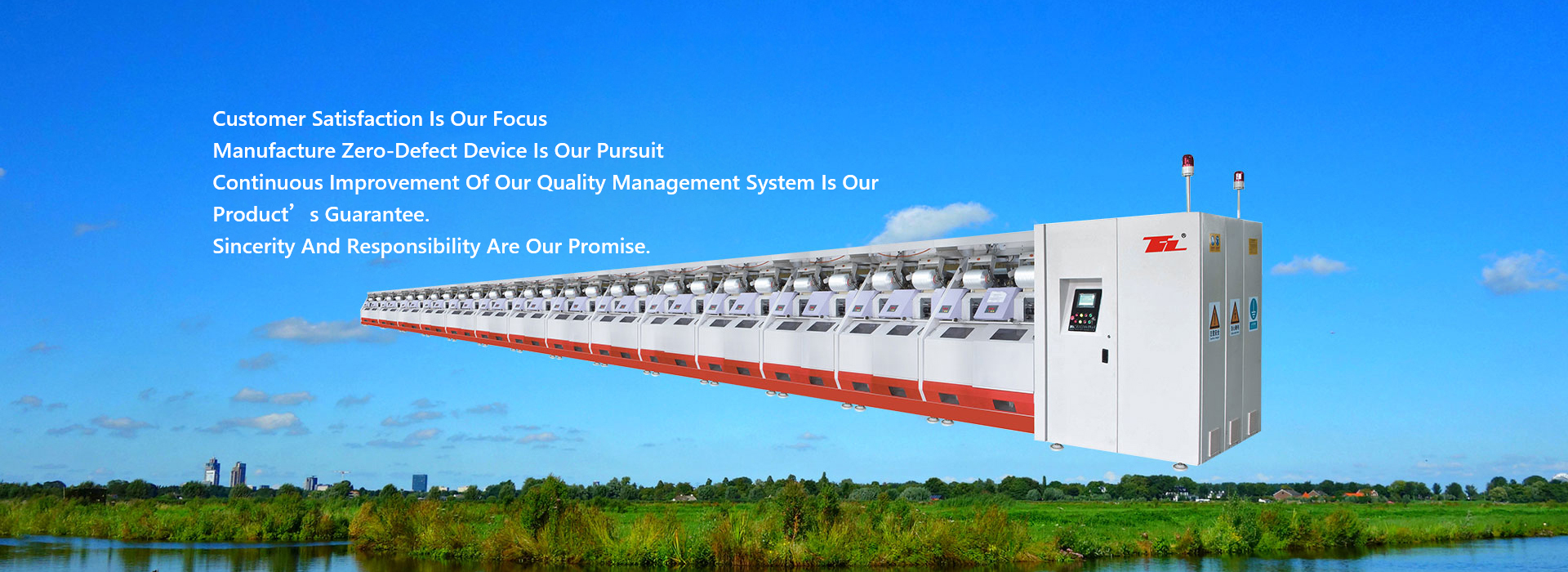 手机横幅-Zhejiang Tianzhu Textile Machinery Co., LTD.
